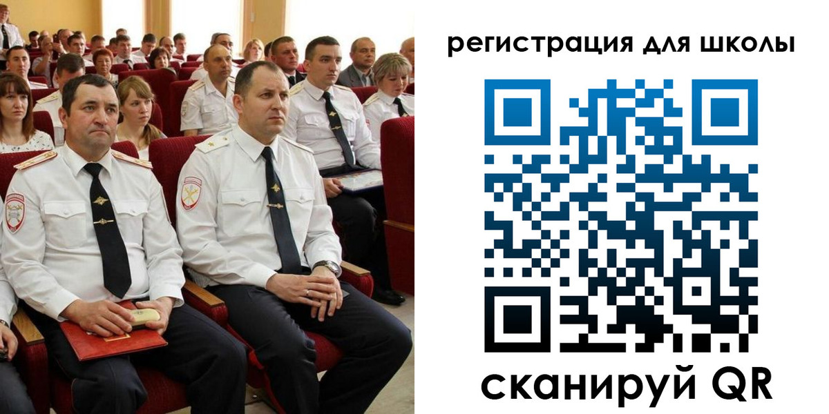 прописка законно в Аркадаке